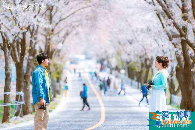 宋智孝新劇《我們,愛過嗎》現已登陸JTBC? 宋智孝新劇《我們,愛過嗎》現已登陸JTBC?