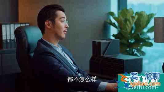 《二十不惑》：姜小果愛情成謎，姐弟戀和霸道總裁，誰是官配？