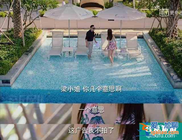 《二十不惑》這才是真實的女生寢室！多少神仙友情是從寢室開始的？