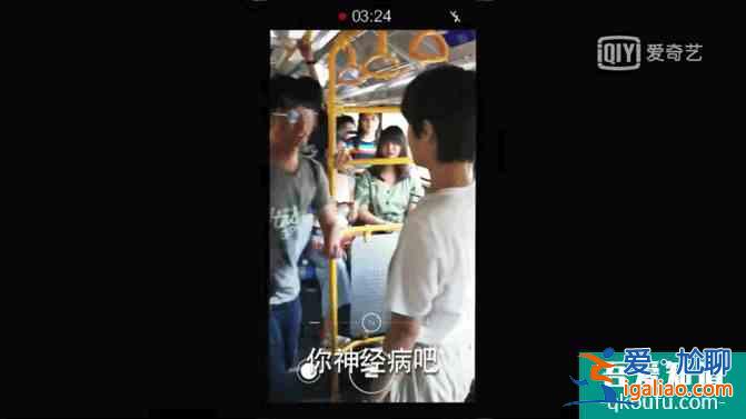 《二十不惑》定義95后？又拼又宅、又傲又善…95后從來沒有定義？