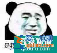 宋智孝韓劇《我們，愛過嗎》：女主的高光時刻，四個男人同時追求？