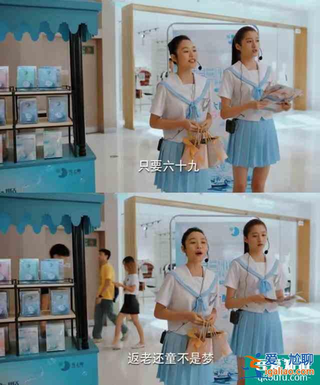 《二十不惑》這才是真實的女生寢室！多少神仙友情是從寢室開始的？