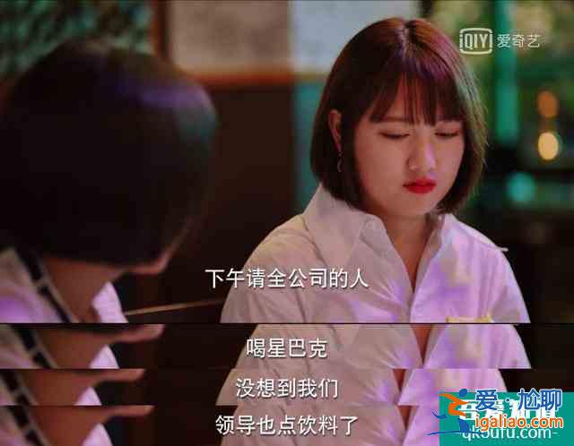 《二十不惑》定義95后？又拼又宅、又傲又善…95后從來沒有定義？