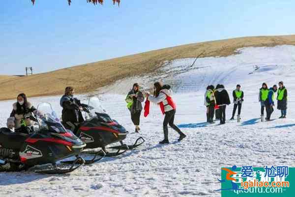 2022年寧夏沙湖景區冰雪嘉年華免門票活動詳解？