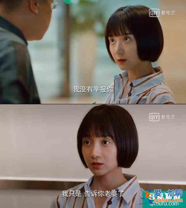 《二十不惑》定義95后？又拼又宅、又傲又善…95后從來沒有定義？