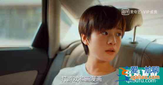真·時代姐妹花！《二十不惑》這才是青春真實的樣子？