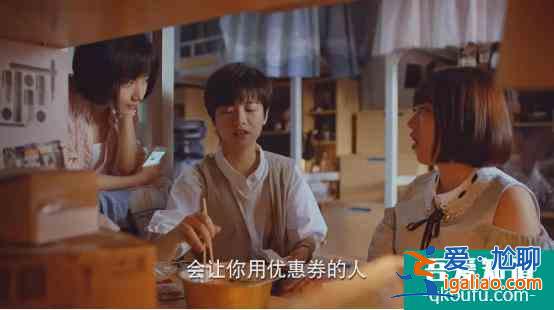 真·時代姐妹花！《二十不惑》這才是青春真實的樣子？