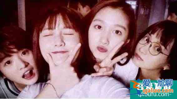 《二十不惑》：高冷女孩梁爽為什么令人討厭，又讓人忍不住喜歡？？