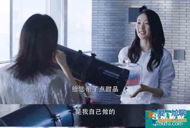 《三十而已》人物姓名，都是編劇玩出來的細節？