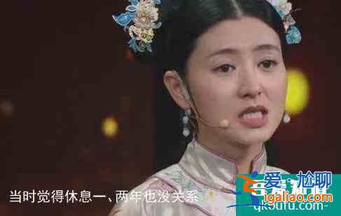 《二十不惑》之后又有《三十而已》，吃“年齡梗”還能走多遠？？