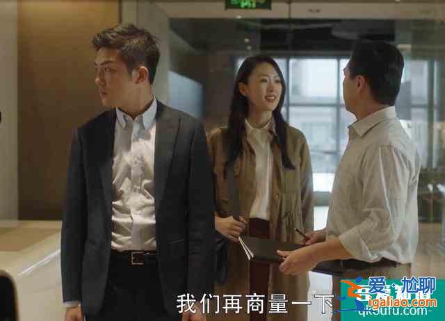 《二十不惑》升級版？《三十而已》口碑攀升，不灌雞湯只講現(xiàn)實？