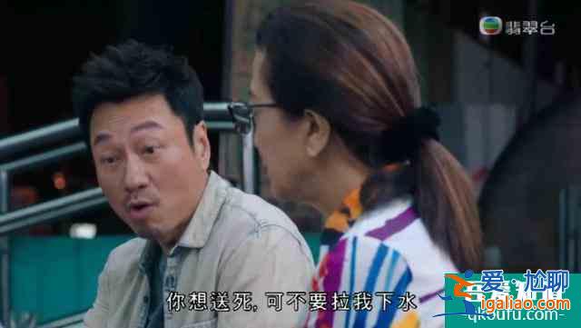 《迷網(wǎng)》和《殺手》這兩部劇哪部更好看？？