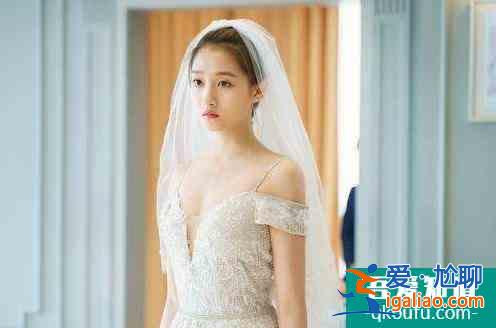 《二十不惑》：高冷女孩梁爽為什么令人討厭，又讓人忍不住喜歡？？