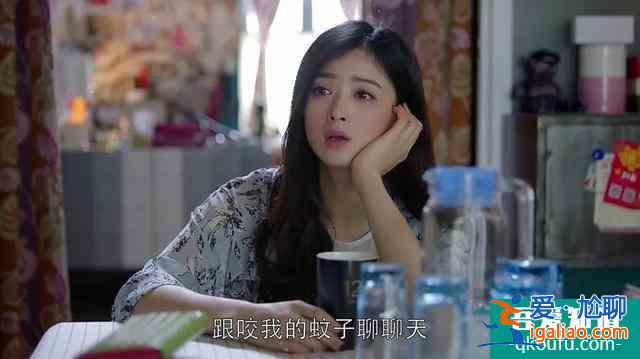 《二十不惑》之后又有《三十而已》，吃“年齡梗”還能走多遠？？