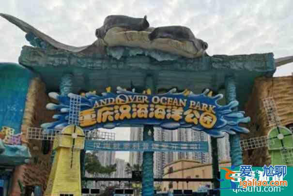 2022重慶春節有哪些景點優惠？