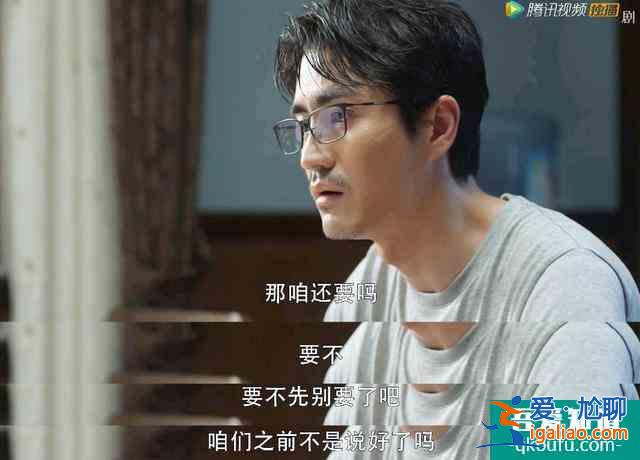 《二十不惑》升級版？《三十而已》口碑攀升，不灌雞湯只講現(xiàn)實？