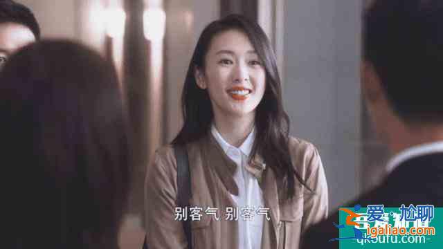 《三十而已》:那些辭掉工作,成為全職媽媽的女性,都怎么樣了?? 《三十而已》:那些辭掉工作,成為全職媽媽的女性,都怎么樣了??