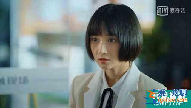 論《二十不惑》人間美好姜小果？