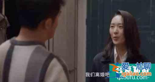 《三十而已》:那些辭掉工作,成為全職媽媽的女性,都怎么樣了?? 《三十而已》:那些辭掉工作,成為全職媽媽的女性,都怎么樣了??