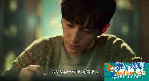《重啟之極海聽(tīng)雷》來(lái)襲，三叔之前的坑終于要填了？