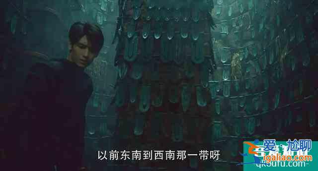 《重啟》首播口碑大爆，《盜墓筆記》這個超級IP總算不翻車了？？