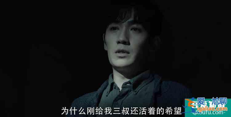 《重啟》首播口碑大爆，《盜墓筆記》這個超級IP總算不翻車了？？