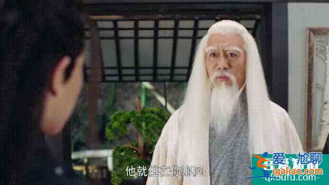 《暮白首》之解析十：白首夫婦重逢，看似甜蜜，實(shí)則皆是玻璃渣子？