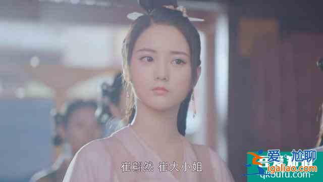 《天舞紀(jì)》里女主的造型都少不了耳環(huán)的搭配，效果真的不一樣？