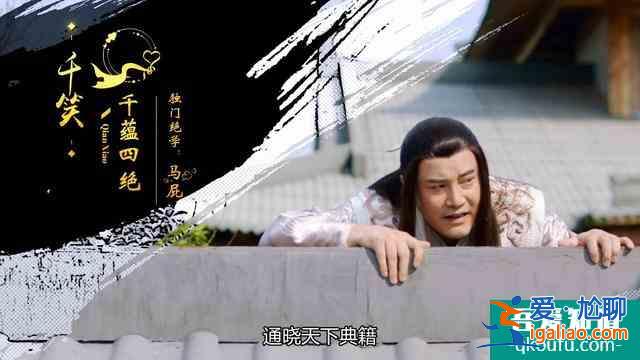 縈縈夙語：啥叫英雄無用武之地，只能是大器小用還亂用，憋屈呀？