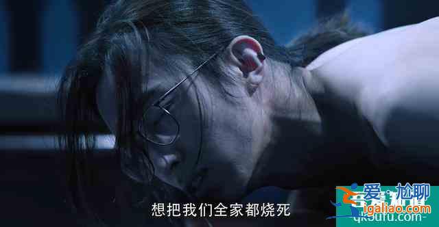 《重啟》首播口碑大爆，《盜墓筆記》這個超級IP總算不翻車了？？