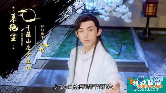 縈縈夙語：啥叫英雄無用武之地，只能是大器小用還亂用，憋屈呀？