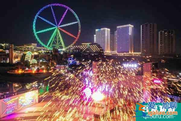 2022重慶歡樂谷春節營業時間及門票價格 附春節活動詳情？