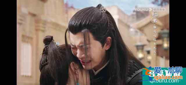 《暮白首》結(jié)局改寫：陸一舟被救，白首夫婦何去何從？