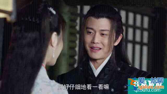 《暮白首》解析十一：白首夫婦何時洞房分析帖，甜中帶虐？