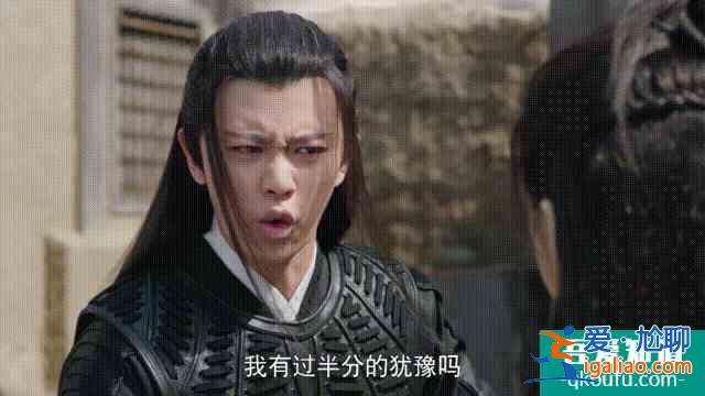 《暮白首》解析十一：白首夫婦何時洞房分析帖，甜中帶虐？