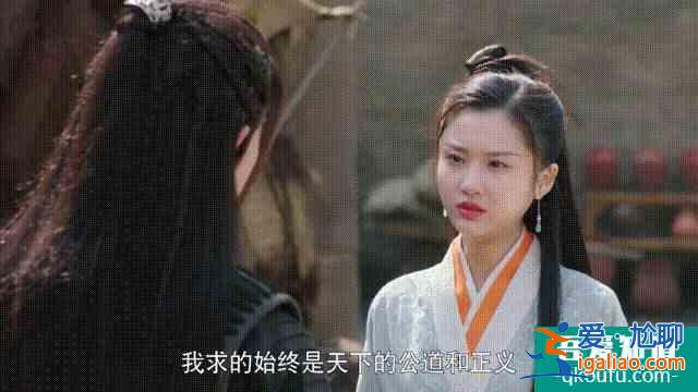 《暮白首》解析十一：白首夫婦何時洞房分析帖，甜中帶虐？