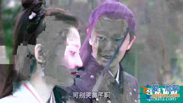 《暮白首》之解析十：白首夫婦重逢，看似甜蜜，實(shí)則皆是玻璃渣子？