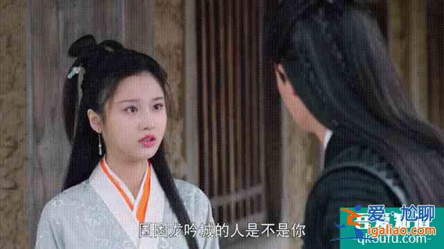 《暮白首》解析十一：白首夫婦何時洞房分析帖，甜中帶虐？