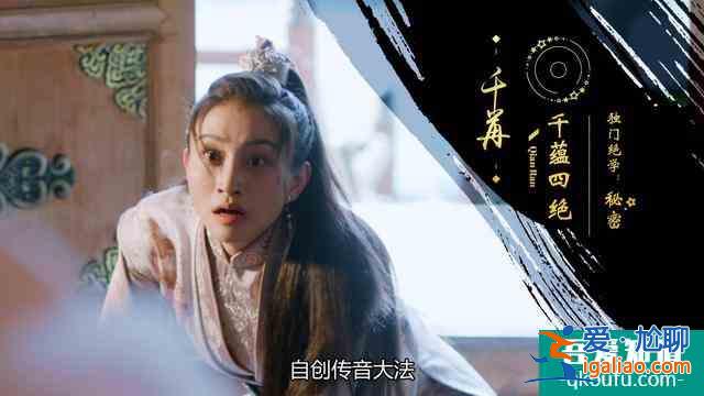縈縈夙語：啥叫英雄無用武之地，只能是大器小用還亂用，憋屈呀？