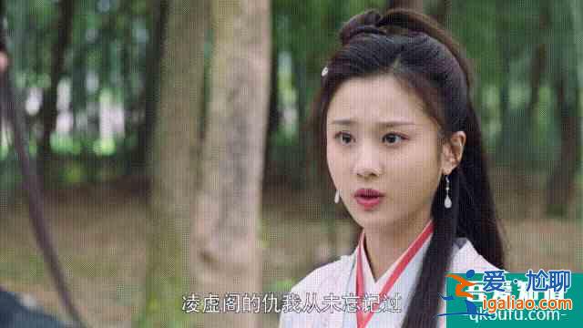 《暮白首》解析十一：白首夫婦何時洞房分析帖，甜中帶虐？