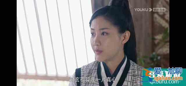 《暮白首》結(jié)局改寫：陸一舟被救，白首夫婦何去何從？