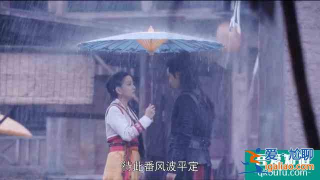 一句話證明你看過《暮白首》？