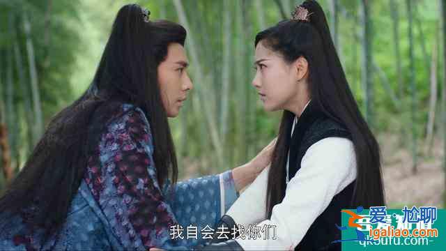 《暮白首》大結(jié)局，林敬容婳美滿，墨幻領(lǐng)盒飯，陸一舟下線惹淚目？