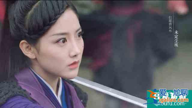 一句話證明你看過《暮白首》？