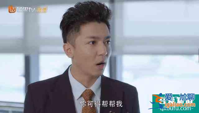 《彗星來的那一夜2》：幕后黑手，終極大boss到底是誰？？