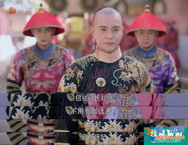 為什么《那江煙花那江雨》算不上《延禧攻略》2.0？