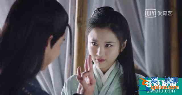 《暮白首》陸一舟下線，容夙的女裝穿給誰看？