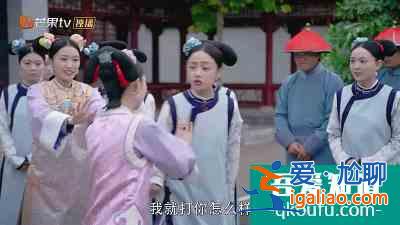 為什么《那江煙花那江雨》算不上《延禧攻略》2.0？