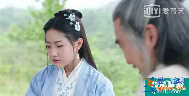 《暮白首》陸一舟下線，容夙的女裝穿給誰看？