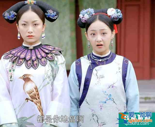 為什么《那江煙花那江雨》算不上《延禧攻略》2.0？